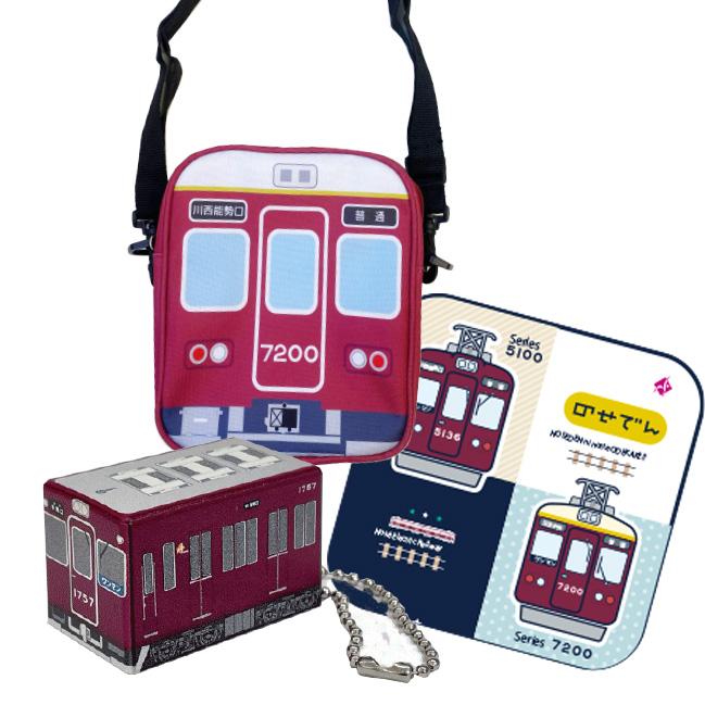 のせでんレールウェイフェスティバル2025秋を開催します！（能勢